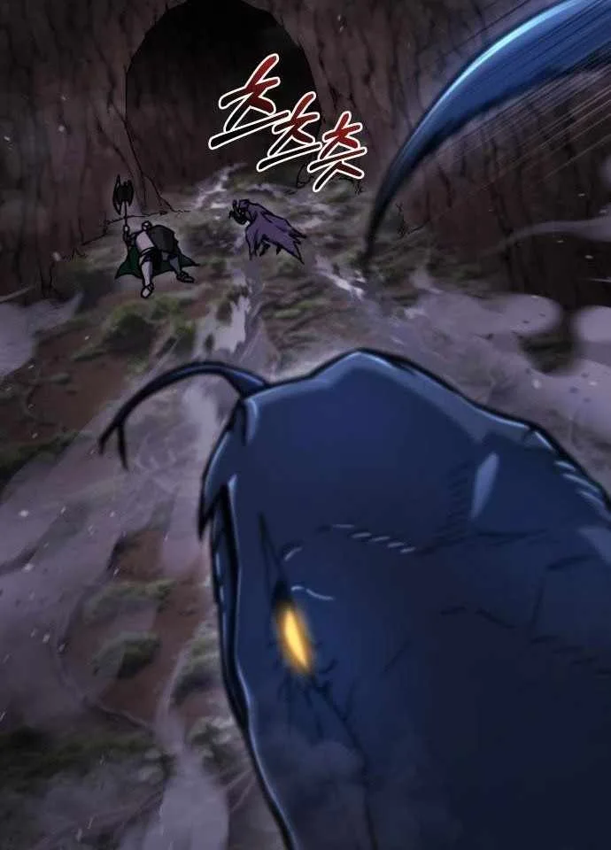 Hiding a Logistics Center in The Apocalypse Chapter 38 page 128