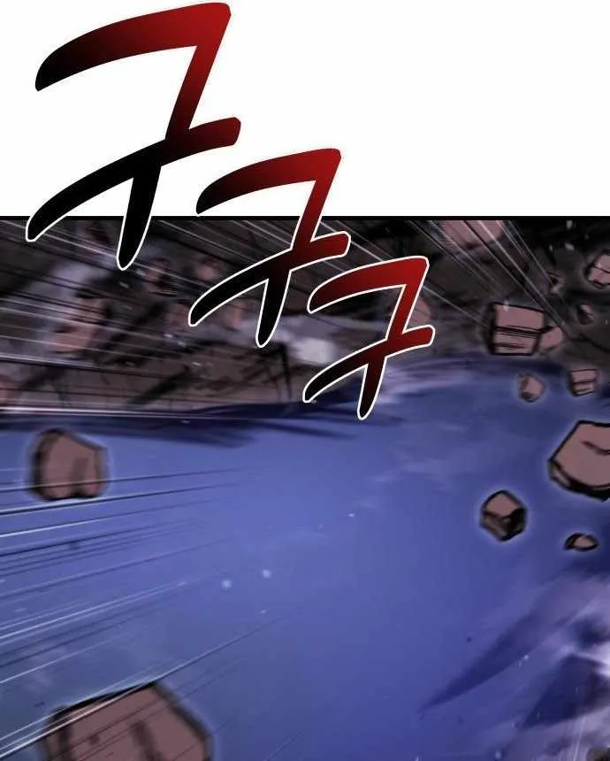 Hiding a Logistics Center in The Apocalypse Chapter 38 page 135