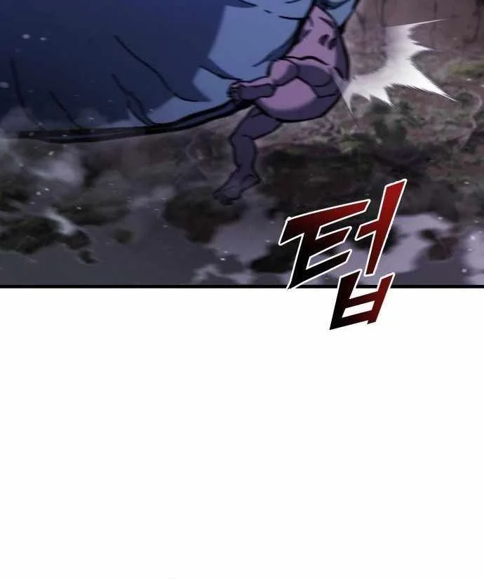Hiding a Logistics Center in The Apocalypse Chapter 38 page 134