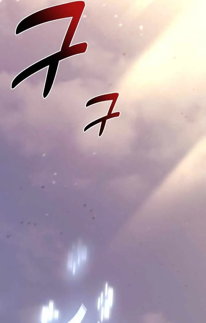 Hiding a Logistics Center in The Apocalypse Chapter 38 page 146