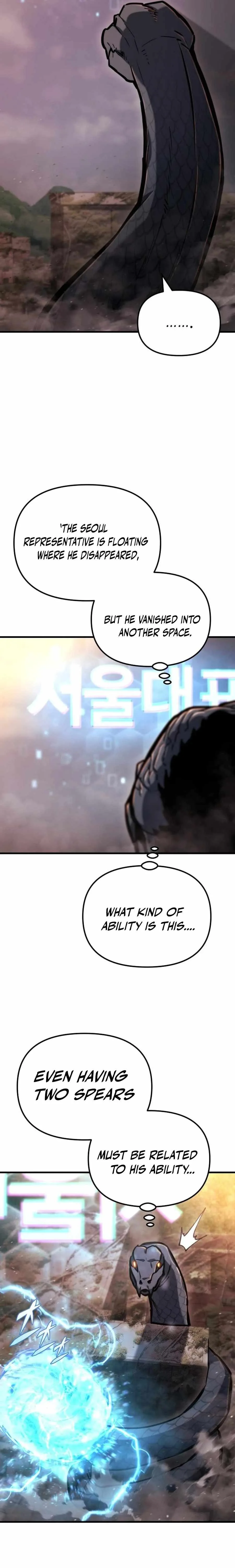 Hiding a Logistics Center in The Apocalypse Chapter 39 page 20