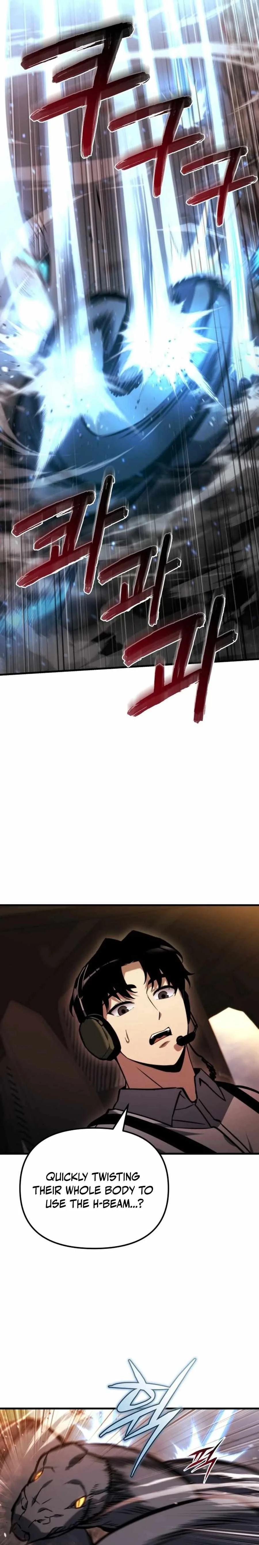 Hiding a Logistics Center in The Apocalypse Chapter 39 page 6