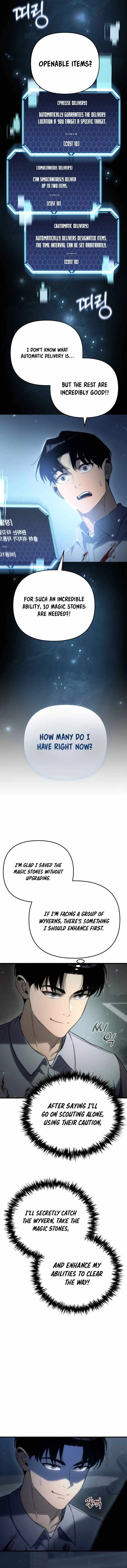 Hiding a Logistics Center in The Apocalypse Chapter 4 page 13