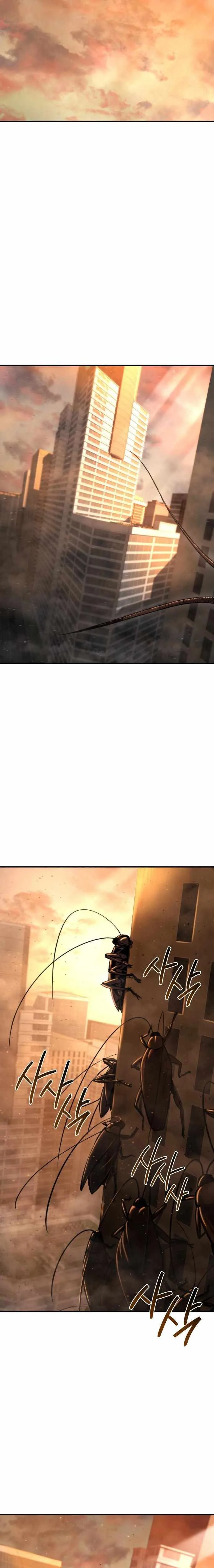 Hiding a Logistics Center in The Apocalypse Chapter 41 page 23