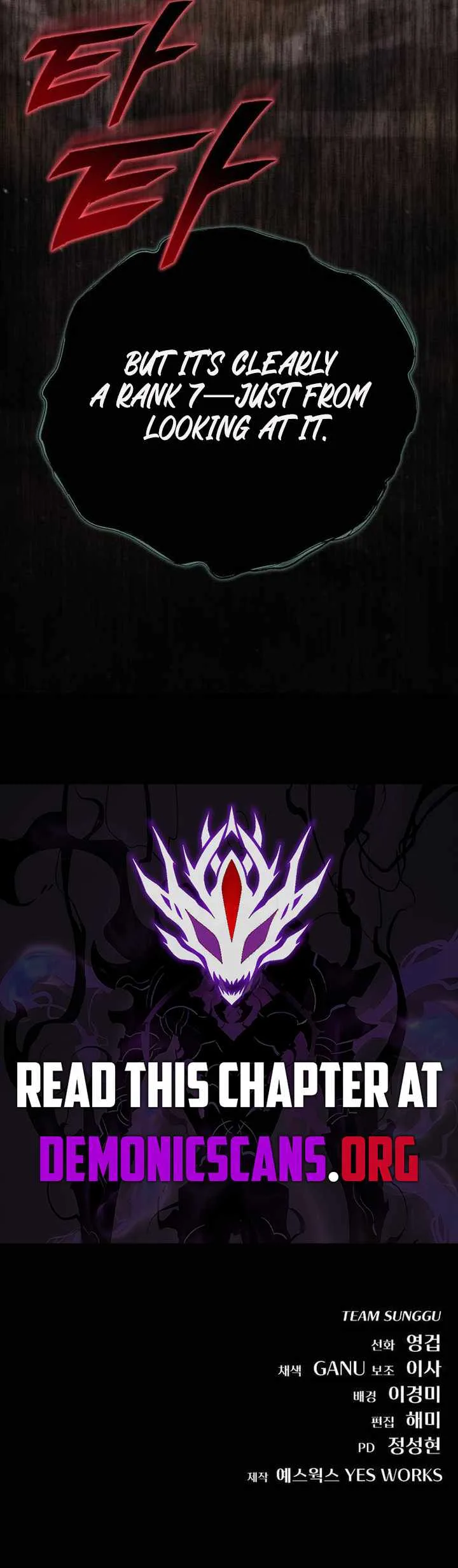 Hiding a Logistics Center in The Apocalypse Chapter 42 page 17