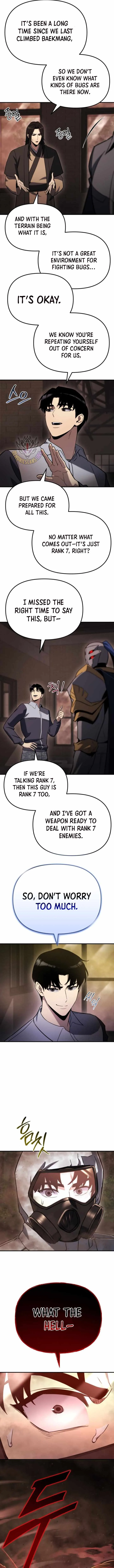 Hiding a Logistics Center in The Apocalypse Chapter 44 page 7