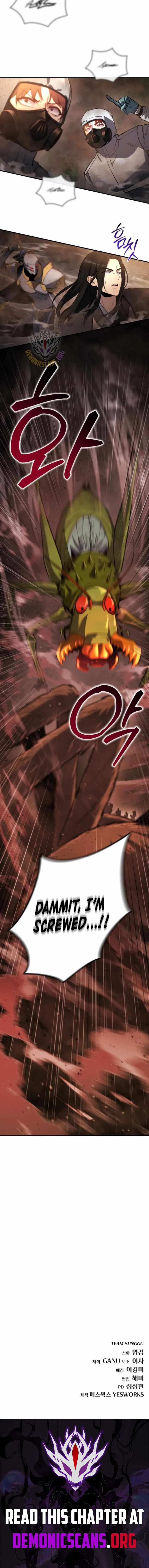 Hiding a Logistics Center in The Apocalypse Chapter 44 page 15