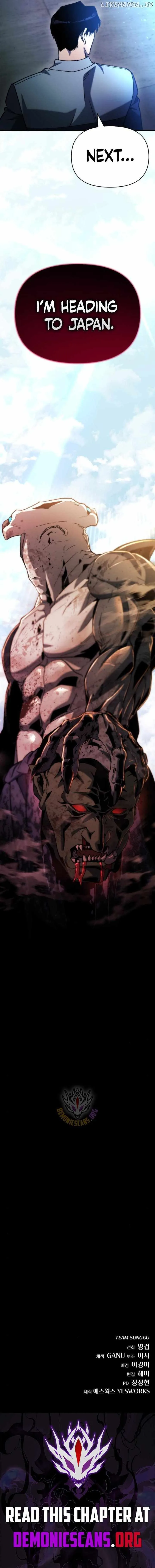 Hiding a Logistics Center in The Apocalypse Chapter 46 page 18