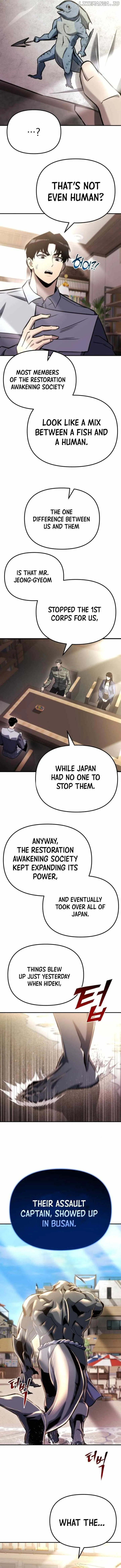 Hiding a Logistics Center in The Apocalypse Chapter 47 page 4
