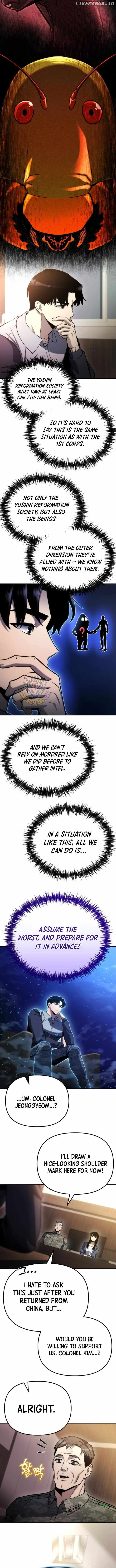 Hiding a Logistics Center in The Apocalypse Chapter 47 page 7