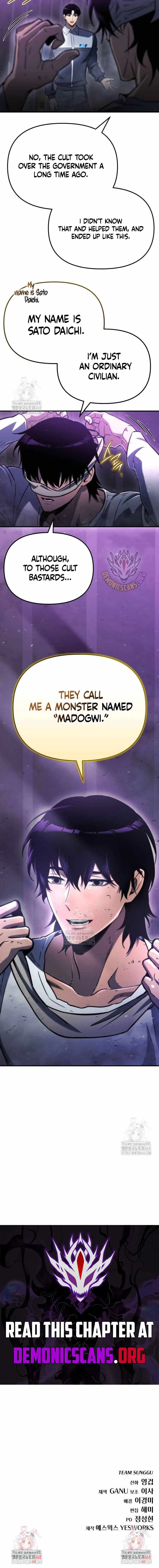 Hiding a Logistics Center in The Apocalypse Chapter 49 page 15