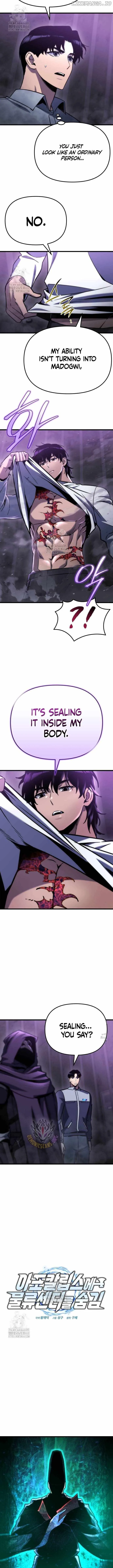 Hiding a Logistics Center in The Apocalypse Chapter 50 page 2