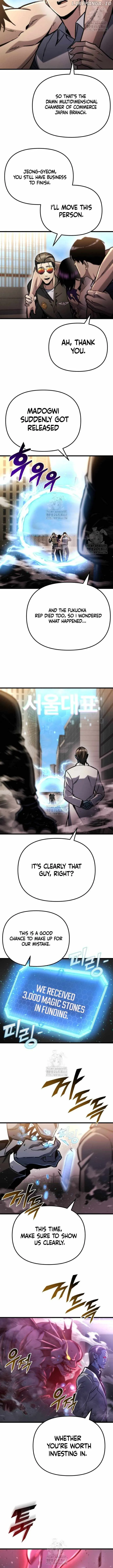 Hiding a Logistics Center in The Apocalypse Chapter 50 page 16