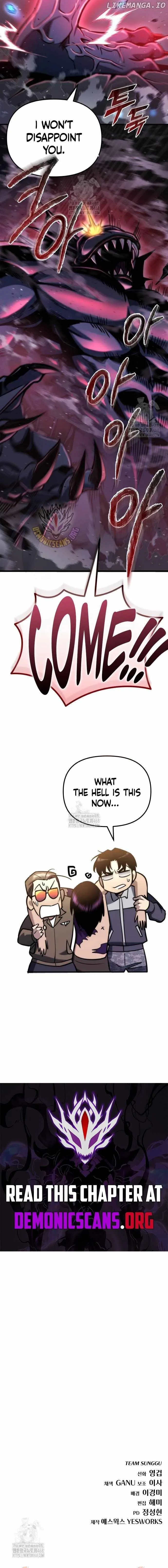 Hiding a Logistics Center in The Apocalypse Chapter 50 page 17