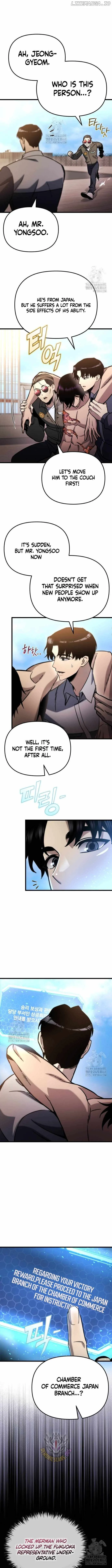 Hiding a Logistics Center in The Apocalypse Chapter 50 page 14