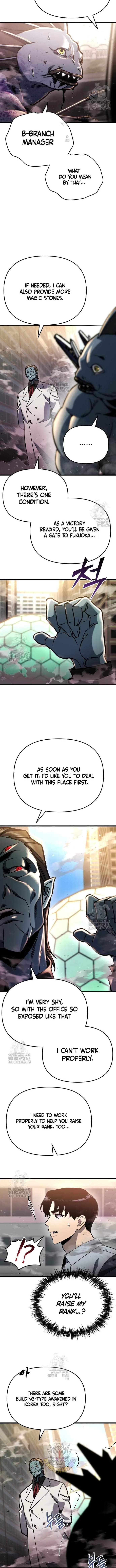 Hiding a Logistics Center in The Apocalypse Chapter 51 page 4