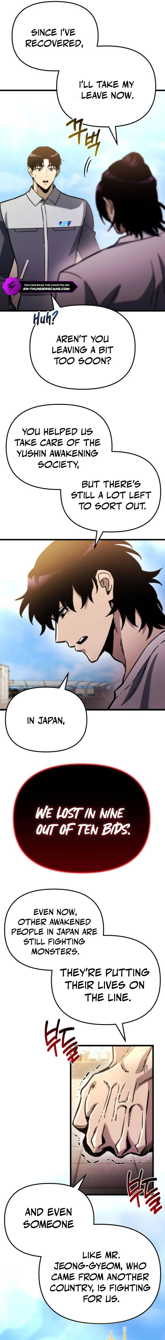 Hiding a Logistics Center in The Apocalypse Chapter 52 page 3