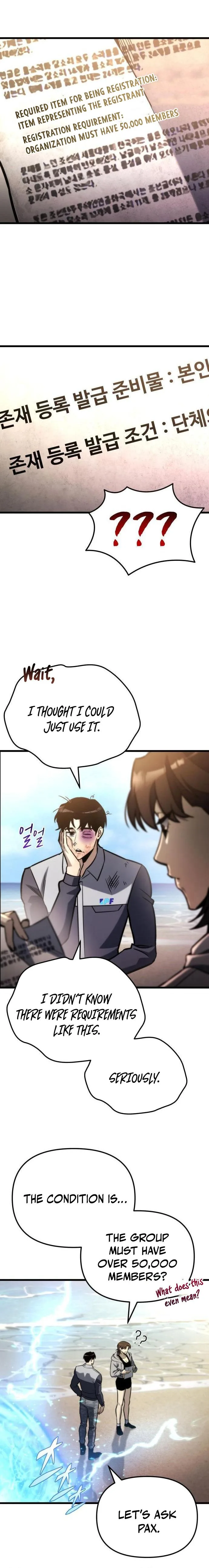 Hiding a Logistics Center in The Apocalypse Chapter 52 page 20