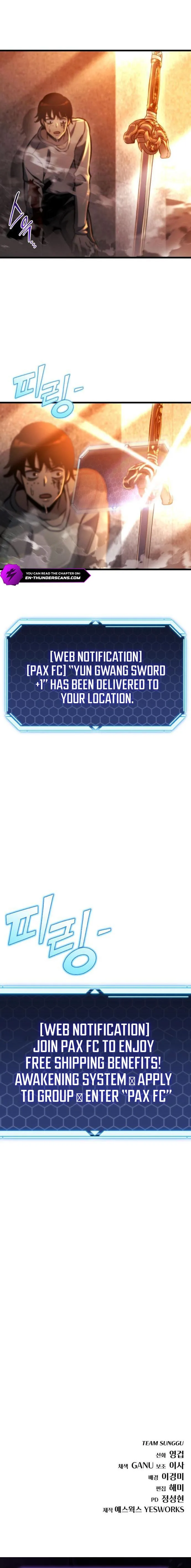 Hiding a Logistics Center in The Apocalypse Chapter 52 page 26