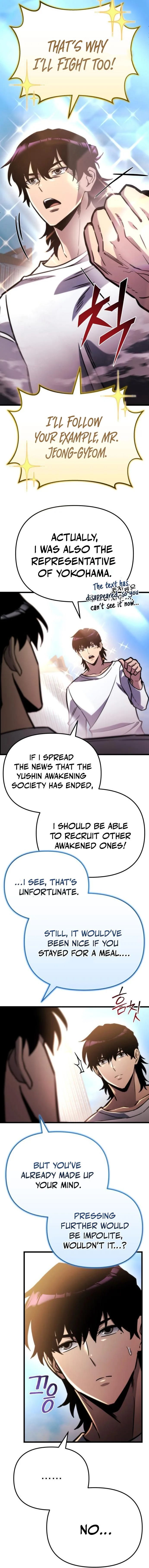 Hiding a Logistics Center in The Apocalypse Chapter 52 page 4