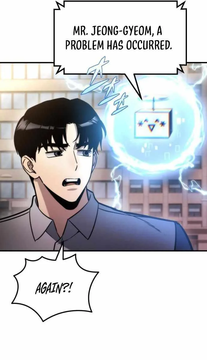 Hiding a Logistics Center in The Apocalypse Chapter 53 page 43