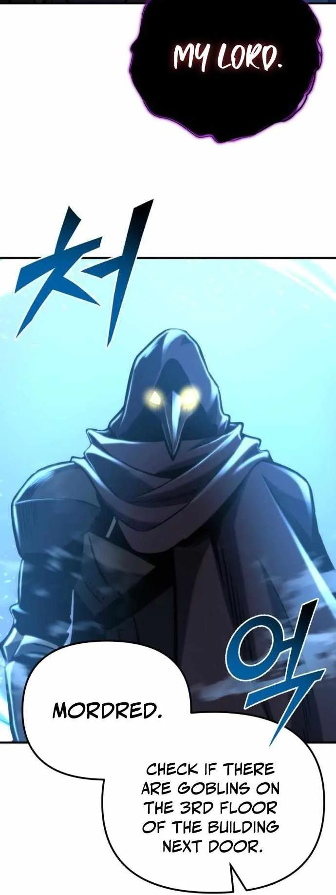 Hiding a Logistics Center in The Apocalypse Chapter 53 page 72