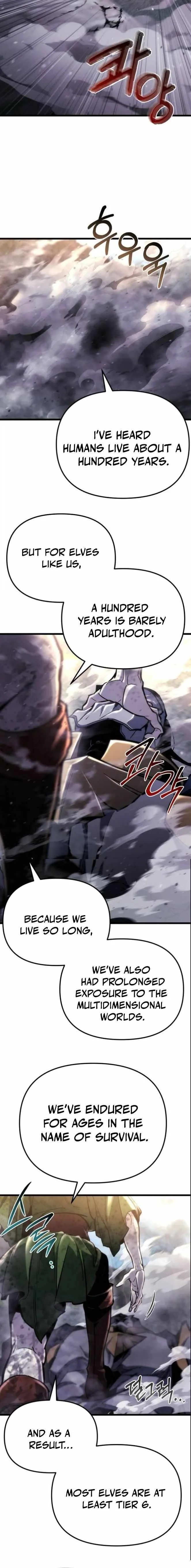 Hiding a Logistics Center in The Apocalypse Chapter 55 page 23