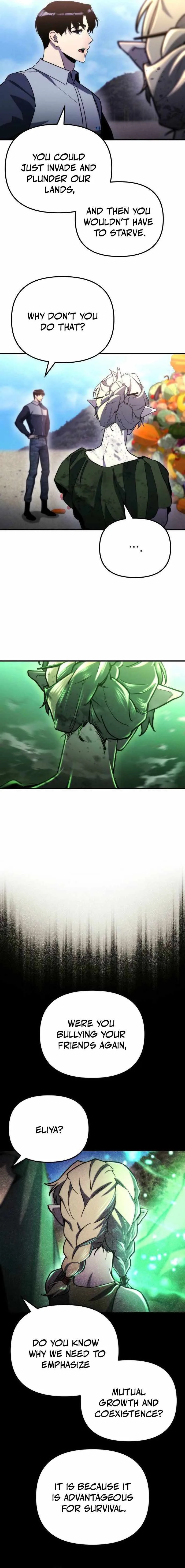 Hiding a Logistics Center in The Apocalypse Chapter 57 page 16