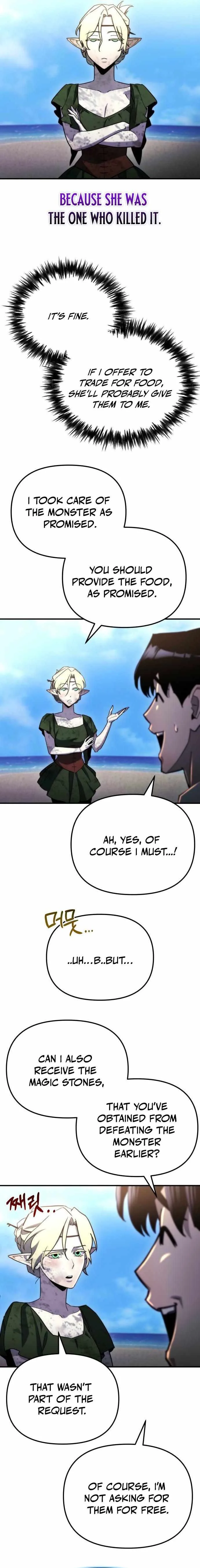 Hiding a Logistics Center in The Apocalypse Chapter 57 page 7