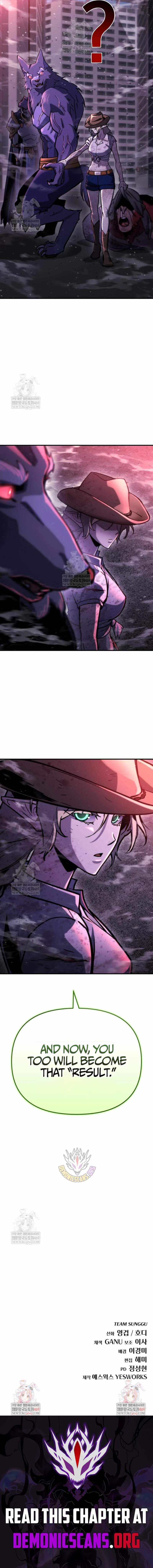Hiding a Logistics Center in The Apocalypse Chapter 73 page 18