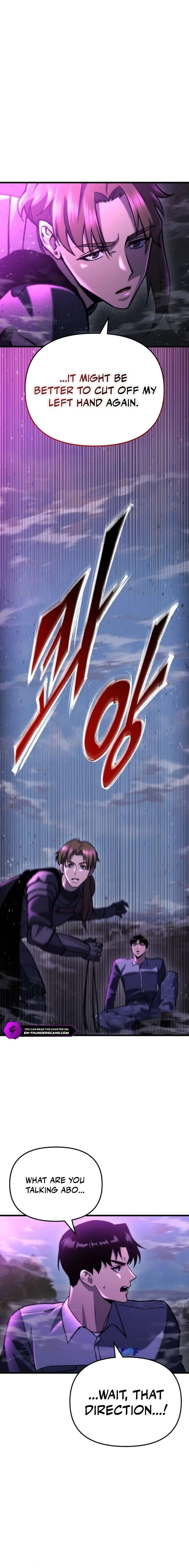 Hiding a Logistics Center in The Apocalypse Chapter 86 page 16