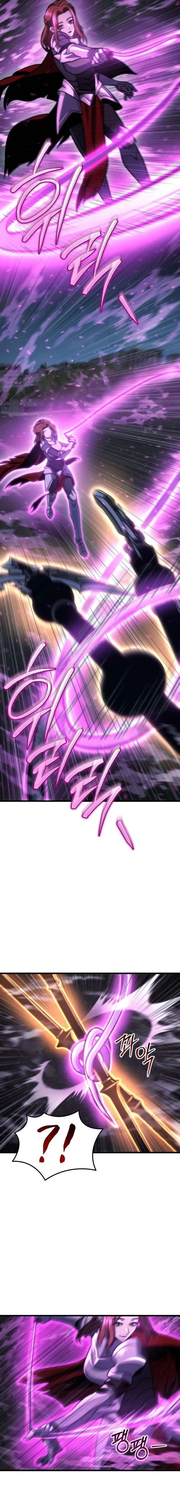 Hiding a Logistics Center in The Apocalypse Chapter 86 page 6