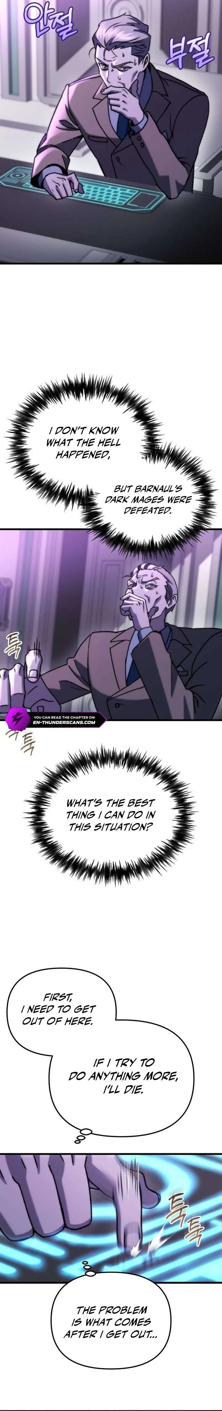 Hiding a Logistics Center in The Apocalypse Chapter 87 page 7
