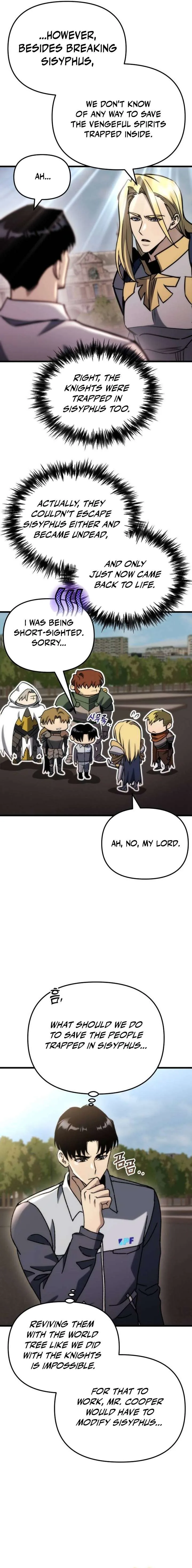 Hiding a Logistics Center in The Apocalypse Chapter 87 page 5