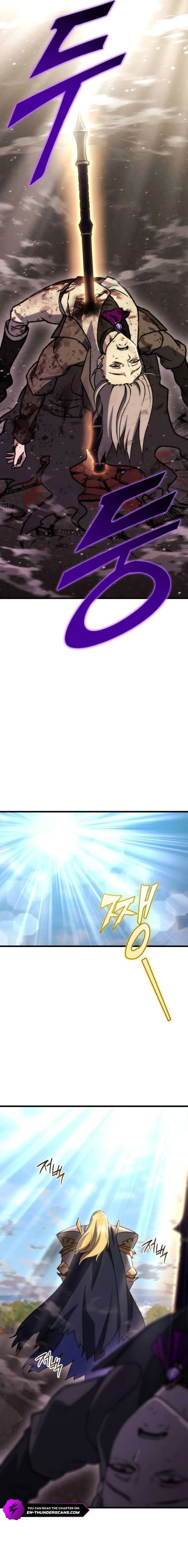 Hiding a Logistics Center in The Apocalypse Chapter 87 page 2