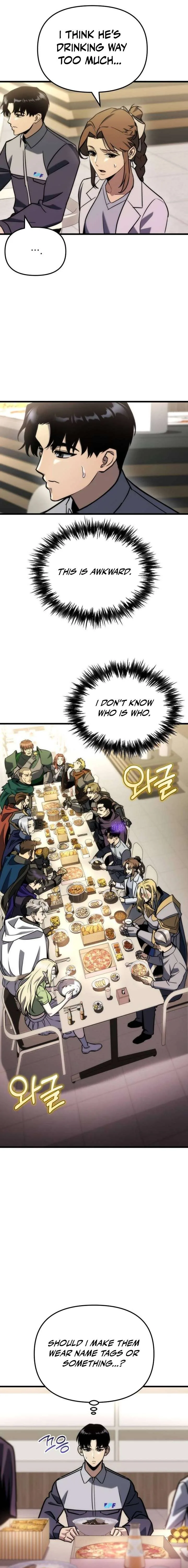 Hiding a Logistics Center in The Apocalypse Chapter 87 page 16