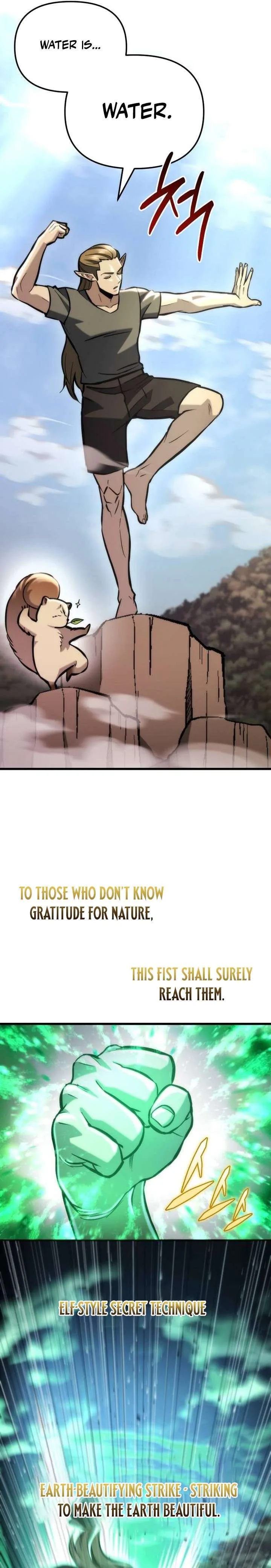 Hiding a Logistics Center in The Apocalypse Chapter 88 page 20