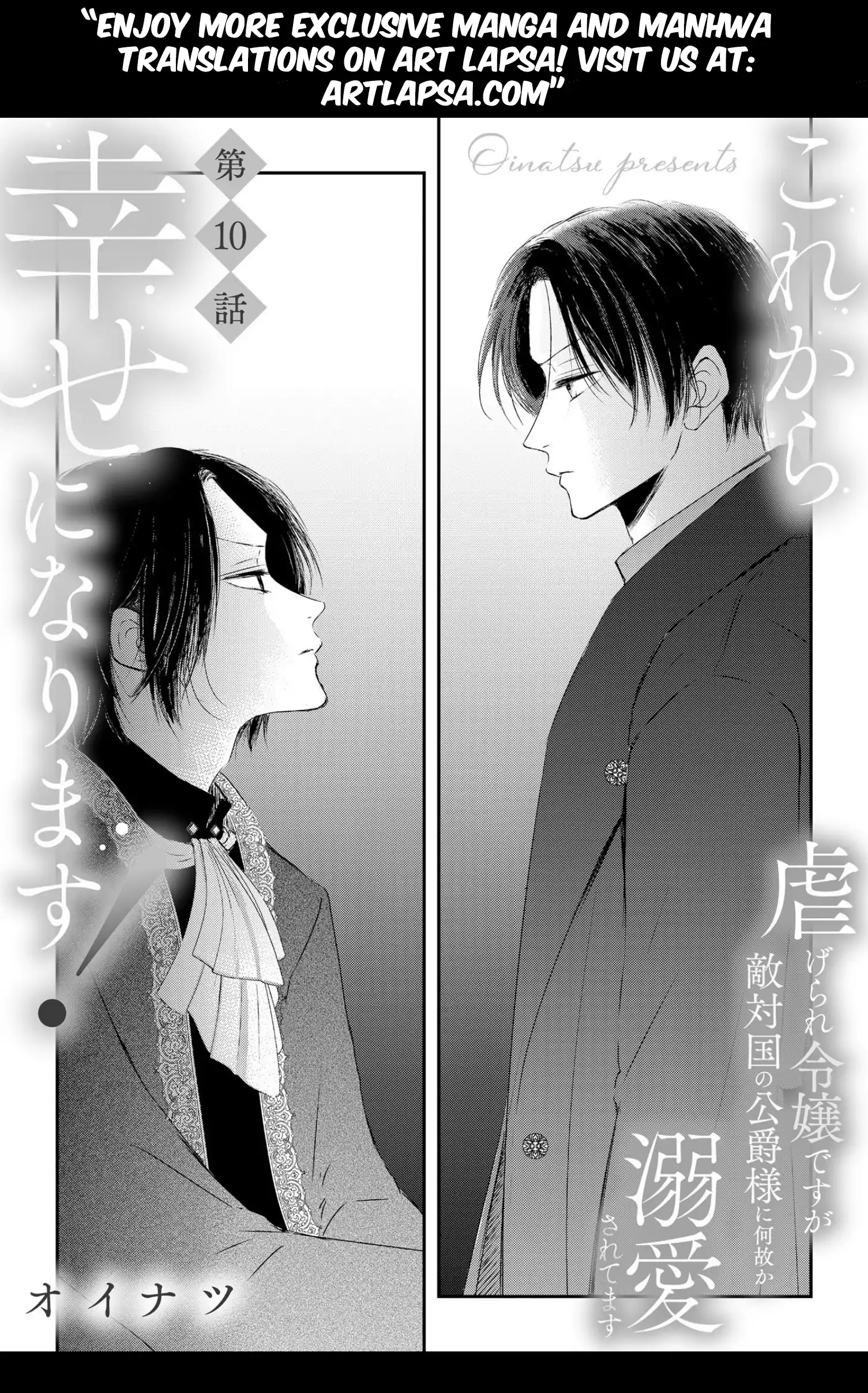 ‏hiding your eyes is such a shame you are incredibly beautiful Chapter 10 page 5