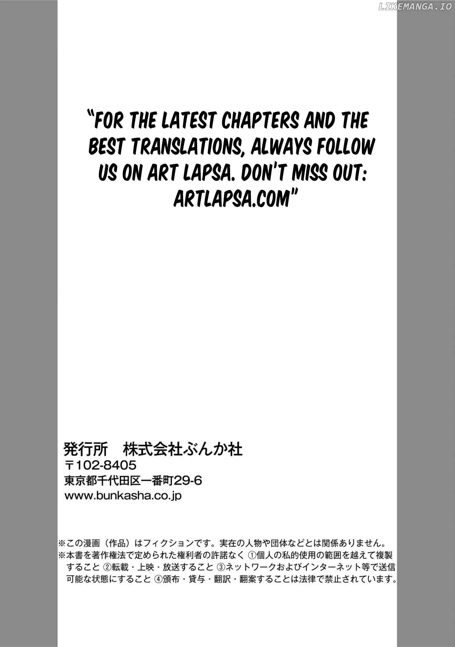 ‏hiding your eyes is such a shame you are incredibly beautiful Chapter 11 page 26