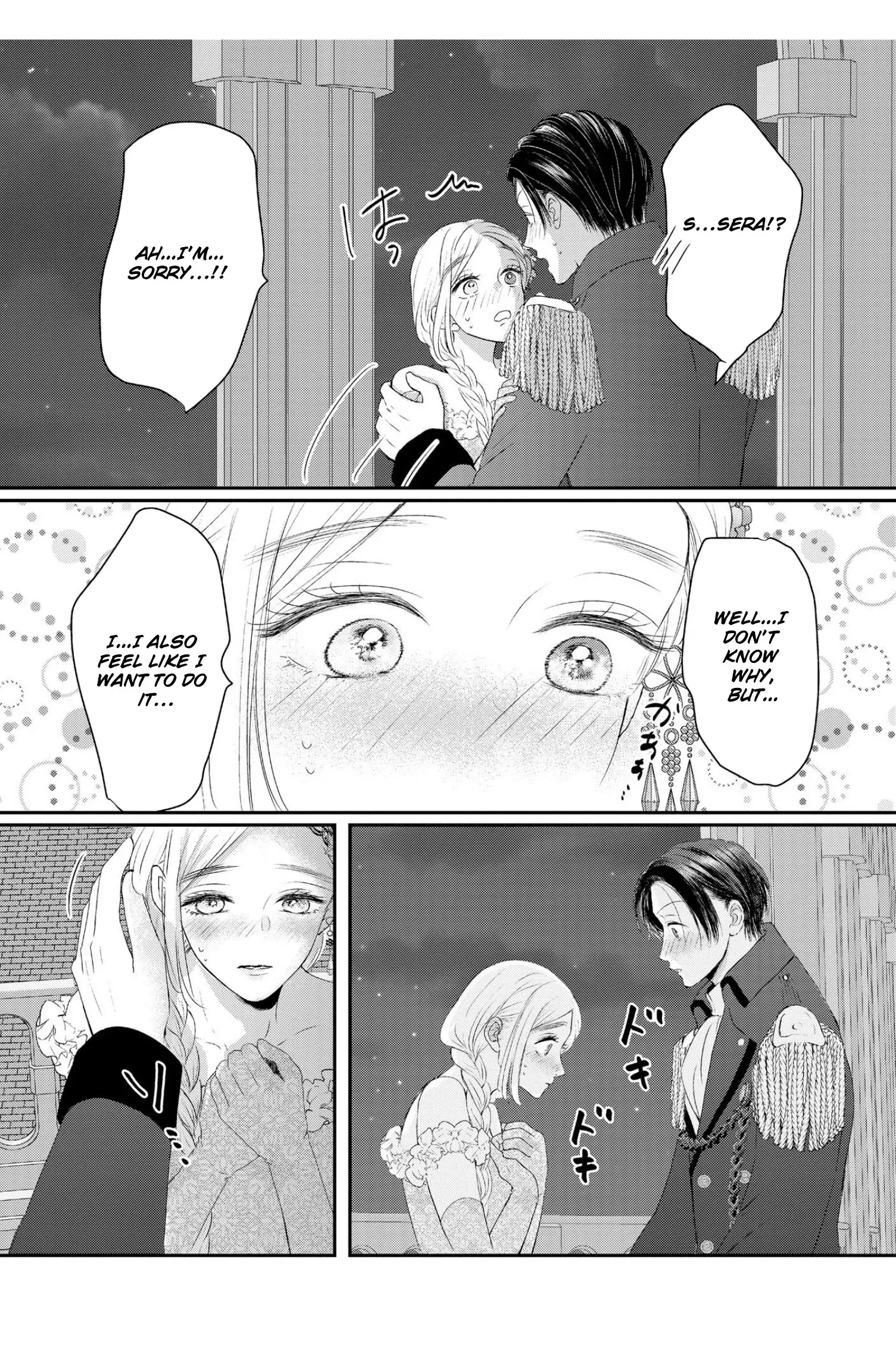 ‏hiding your eyes is such a shame you are incredibly beautiful Chapter 12 page 19