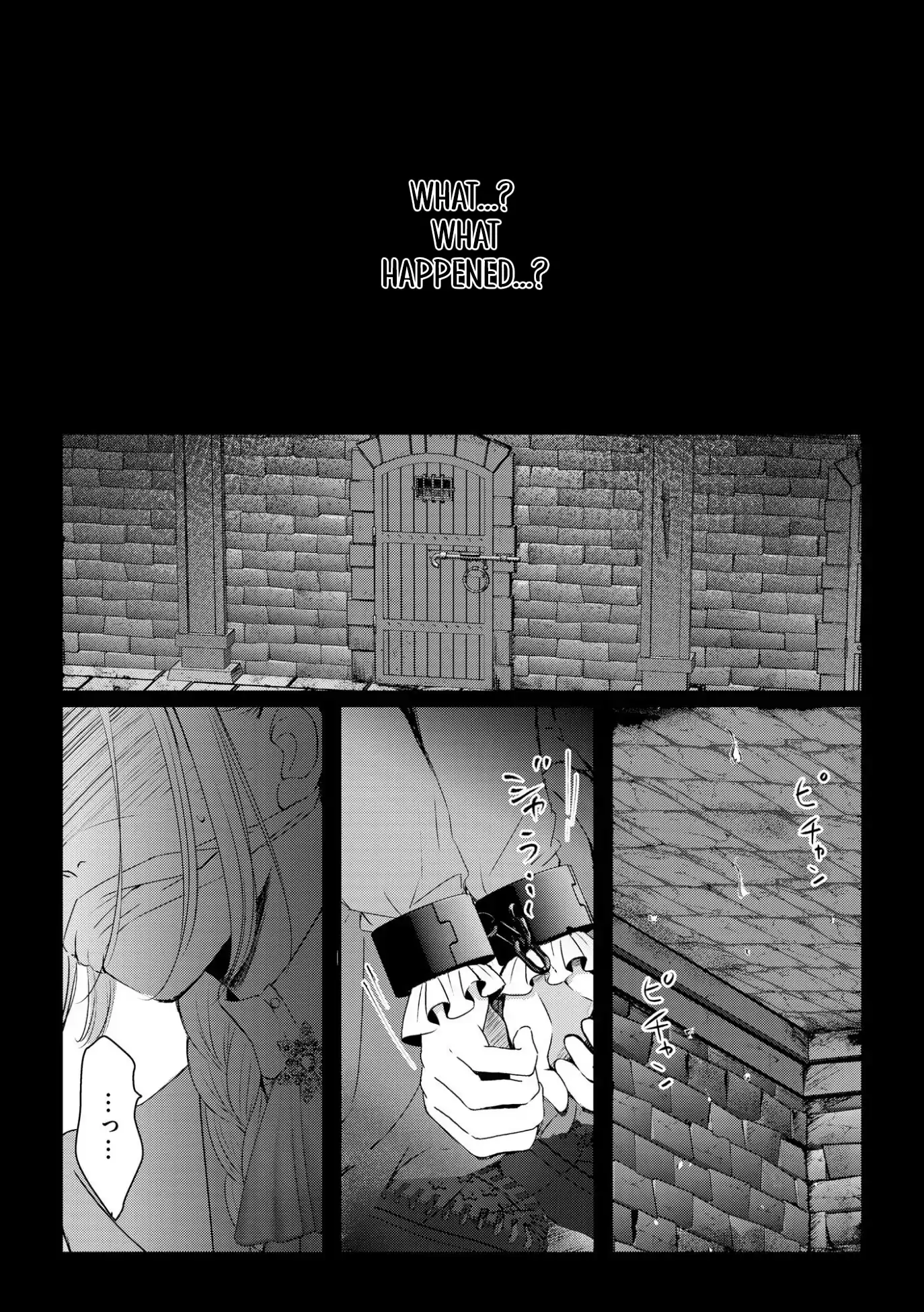 ‏hiding your eyes is such a shame you are incredibly beautiful Chapter 13 page 5