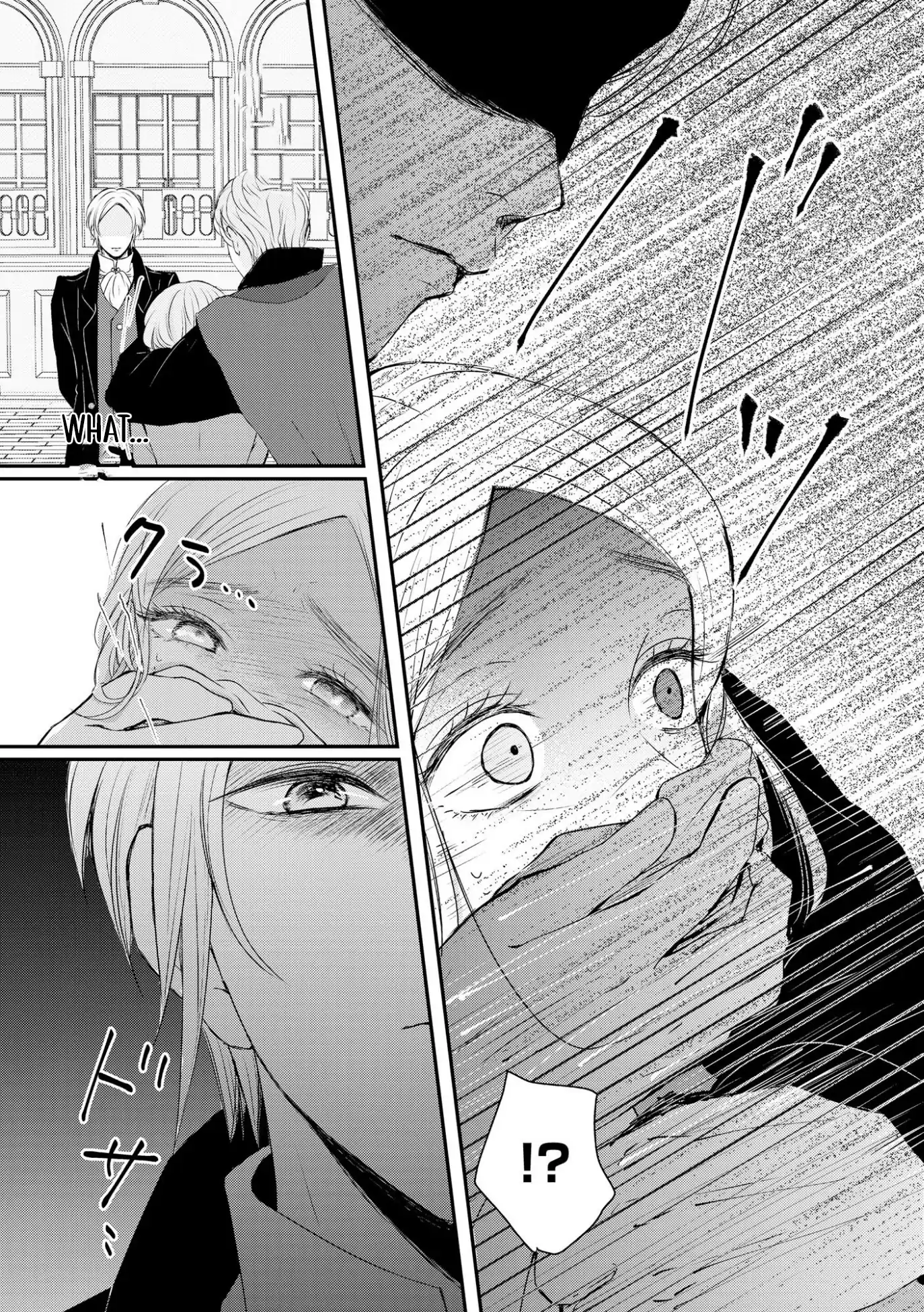 ‏hiding your eyes is such a shame you are incredibly beautiful Chapter 13 page 21