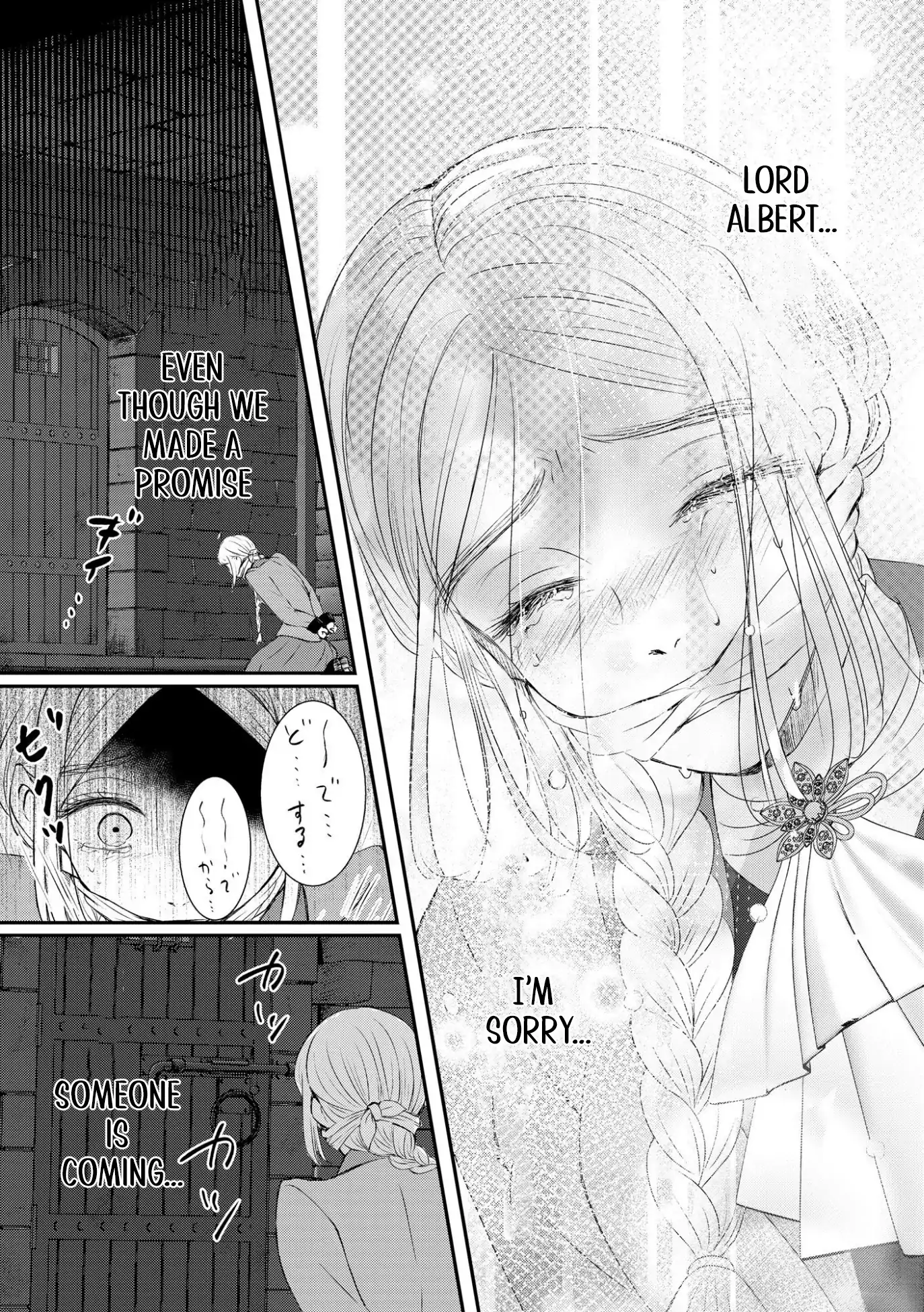 ‏hiding your eyes is such a shame you are incredibly beautiful Chapter 13 page 27