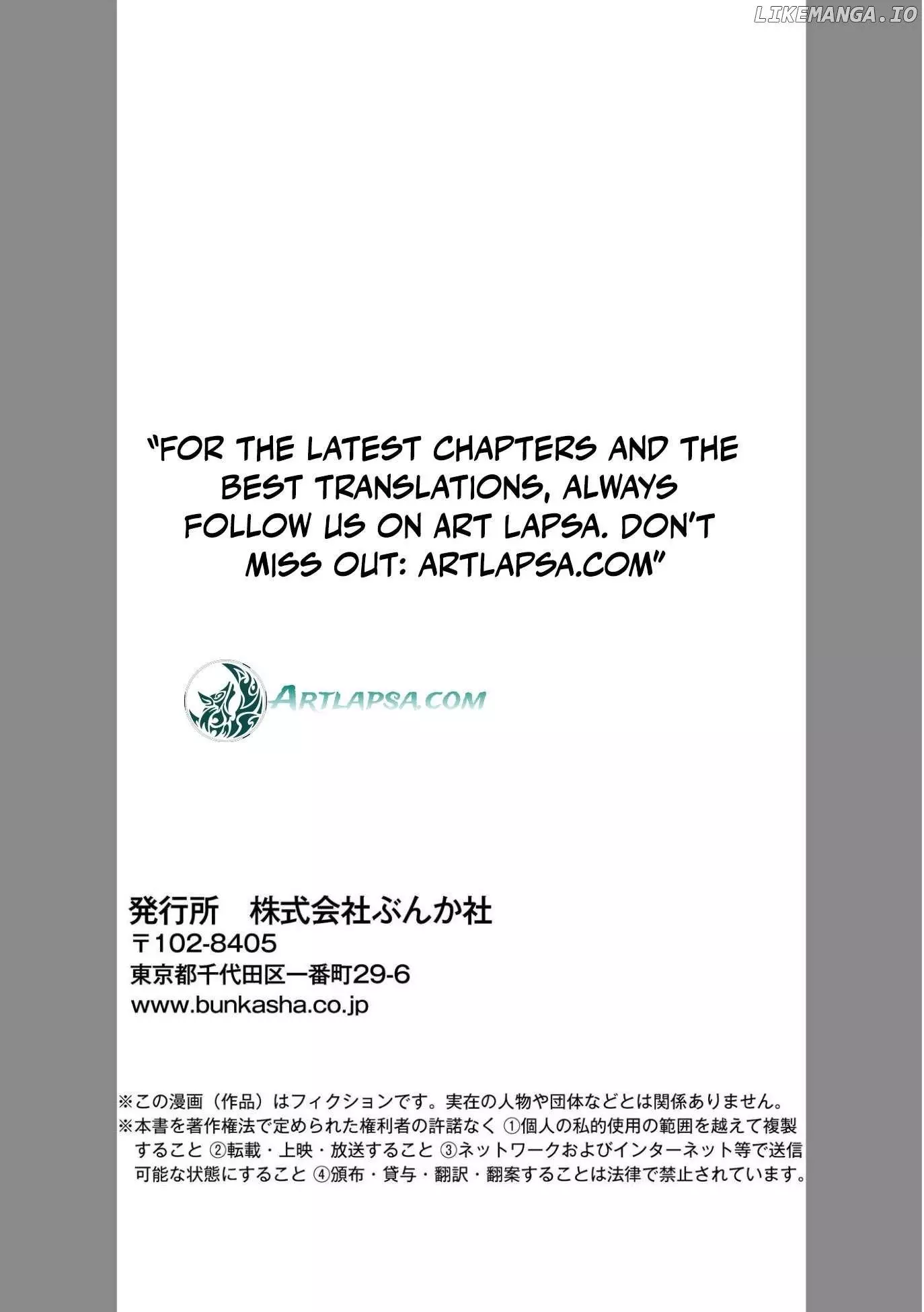 ‏hiding your eyes is such a shame you are incredibly beautiful Chapter 15 page 28