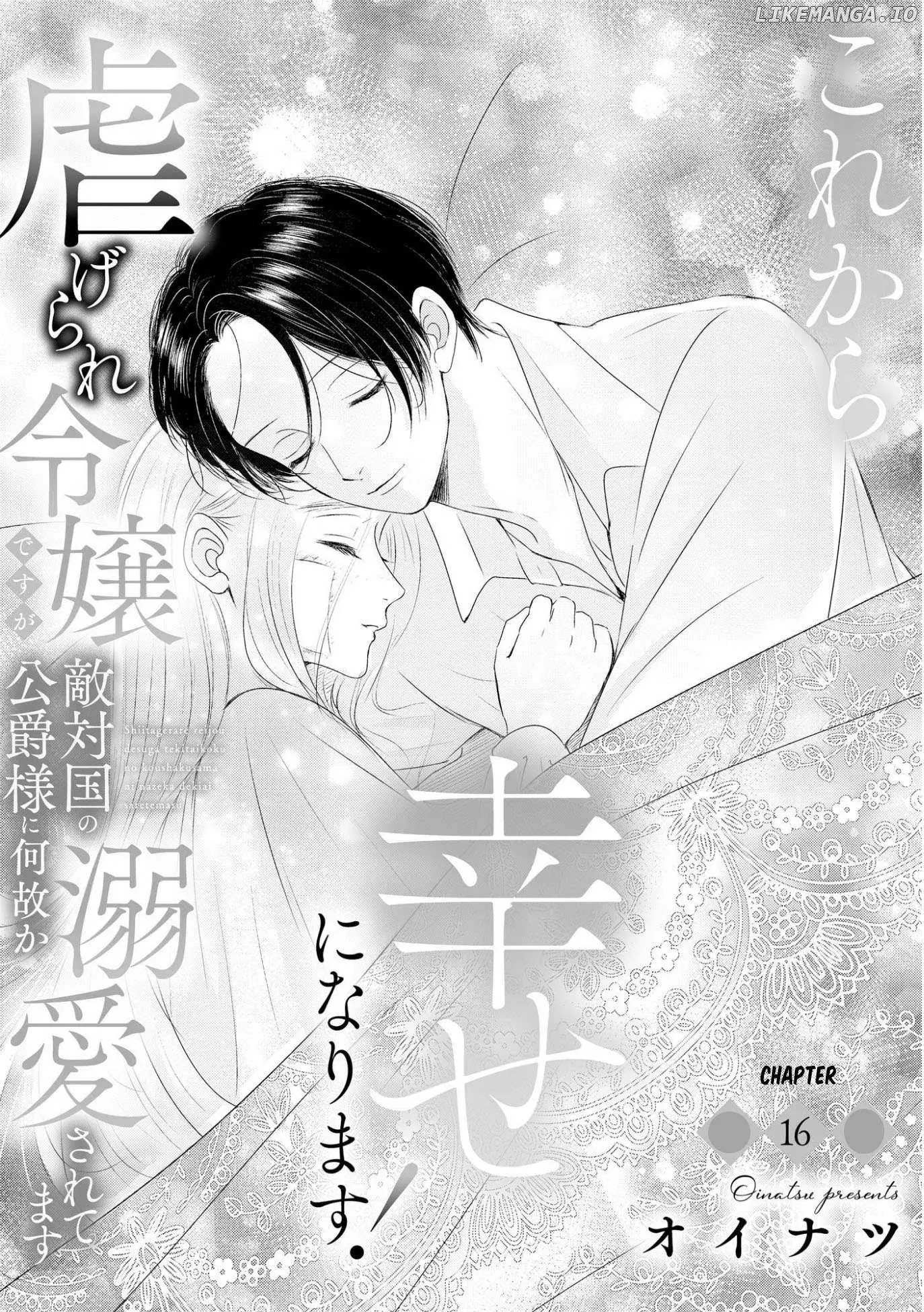 ‏hiding your eyes is such a shame you are incredibly beautiful Chapter 16 page 4