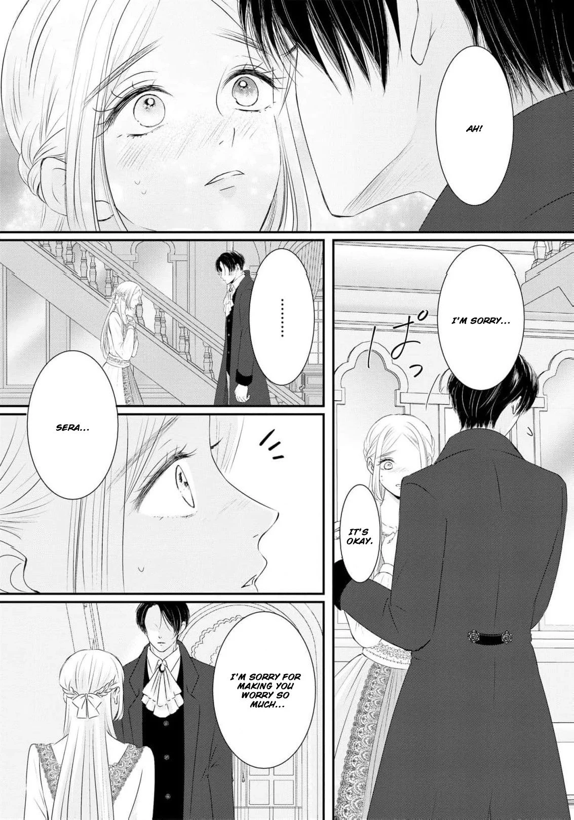 ‏hiding your eyes is such a shame you are incredibly beautiful Chapter 20 page 14