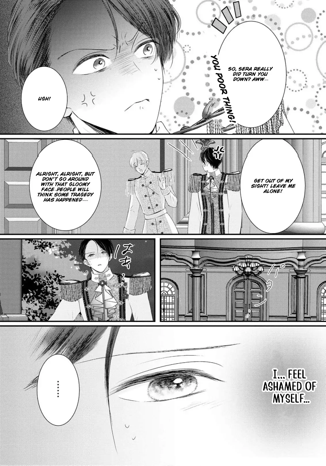 ‏hiding your eyes is such a shame you are incredibly beautiful Chapter 20 page 19