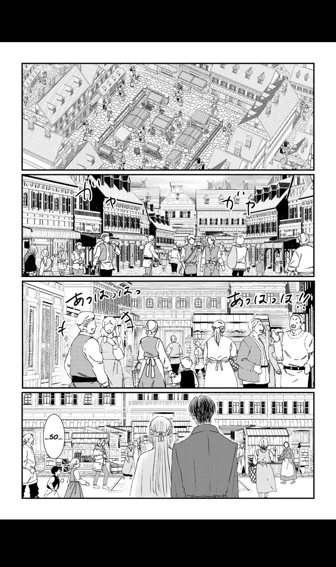 ‏hiding your eyes is such a shame you are incredibly beautiful Chapter 3 page 4