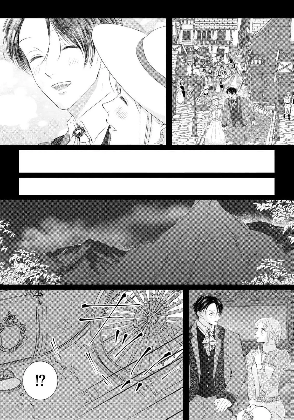 ‏hiding your eyes is such a shame you are incredibly beautiful Chapter 30 page 13