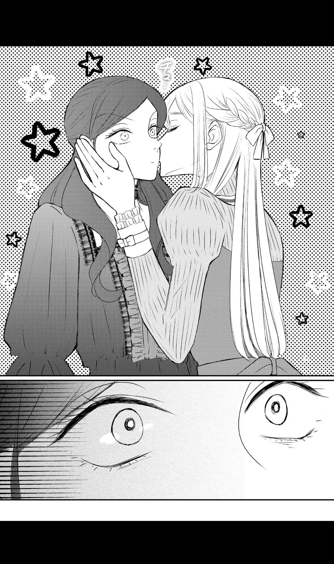 ‏hiding your eyes is such a shame you are incredibly beautiful Chapter 5 page 15